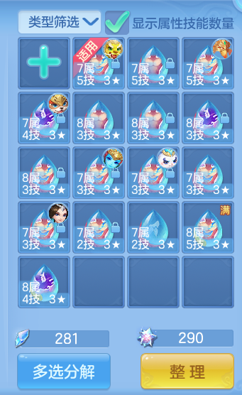 微信图片_20260730143544_112_2073.png