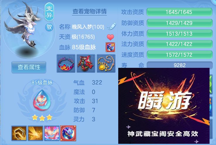 微信图片_20260730141738_59_2073.jpg