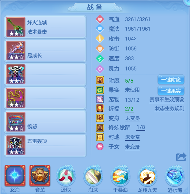 微信图片_20260730152914_19_2091.png