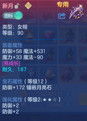 微信图片_20260730152942_22_2091.png