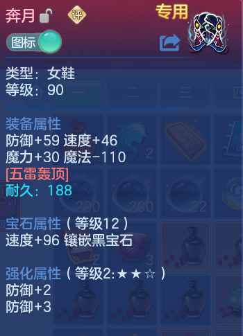 微信图片_20260730152942_24_2091.png