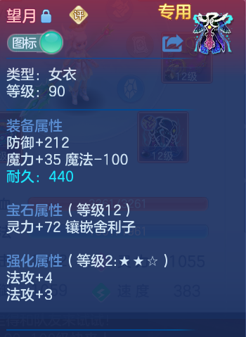 微信图片_20260730152942_26_2091.png