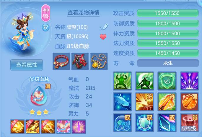 微信图片_20260730153018_27_2091.png