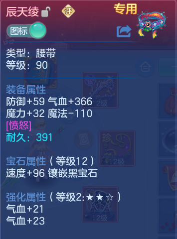 微信图片_20260730152942_25_2091.png