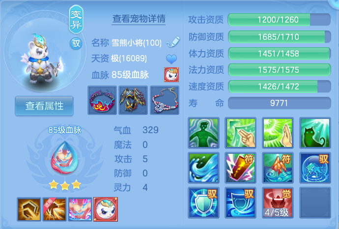 微信图片_20260730153232_32_2091.png