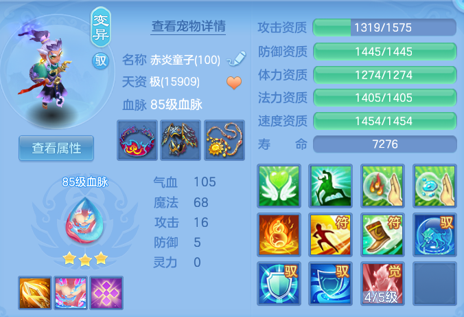 微信图片_20260730153233_35_2091.png