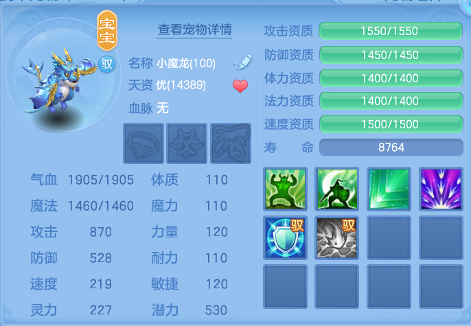 微信图片_20260730153234_39_2091.png