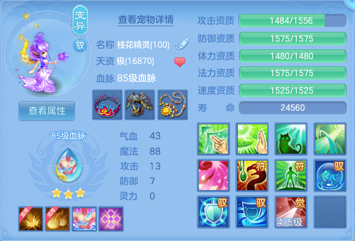 微信图片_20260730153233_37_2091.png