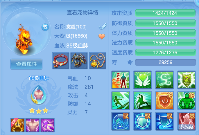 微信图片_20260730153233_36_2091.png