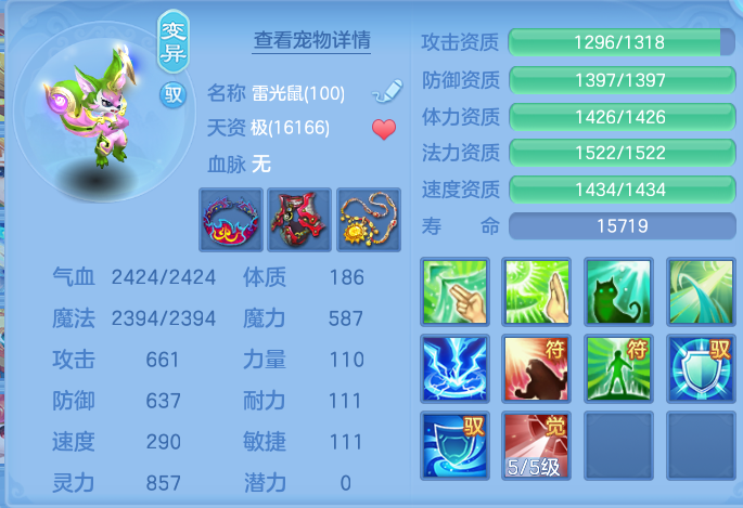 微信图片_20260730153234_38_2091.png