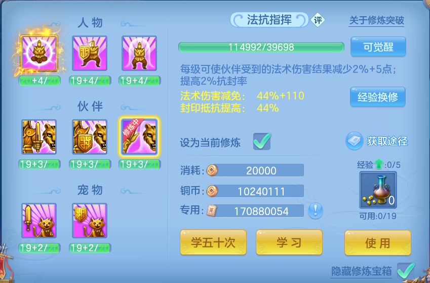 微信图片_20260730153314_54_2091.png