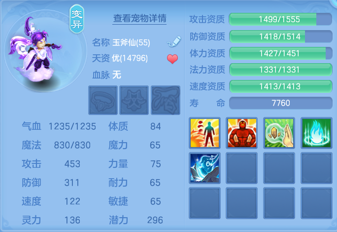微信图片_20260730153234_40_2091.png