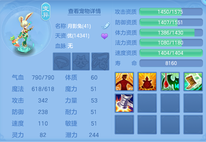 微信图片_20260730153234_42_2091.png