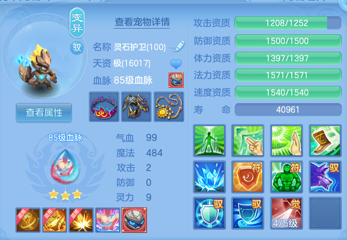 微信图片_20260730153235_46_2091.png