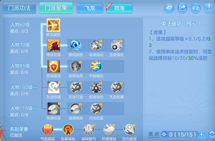 微信图片_20260730153314_52_2091.png