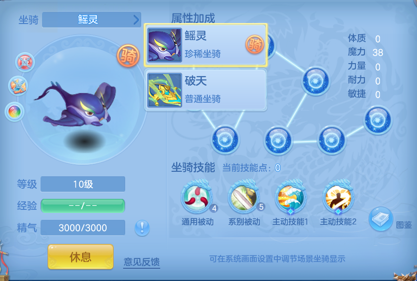 微信图片_20260730153257_51_2091.png