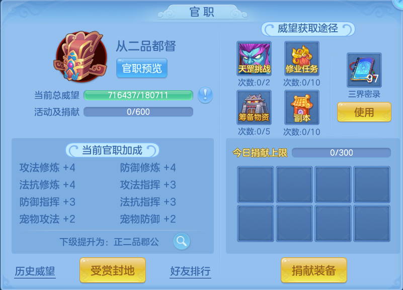 微信图片_20260730153446_57_2091.png