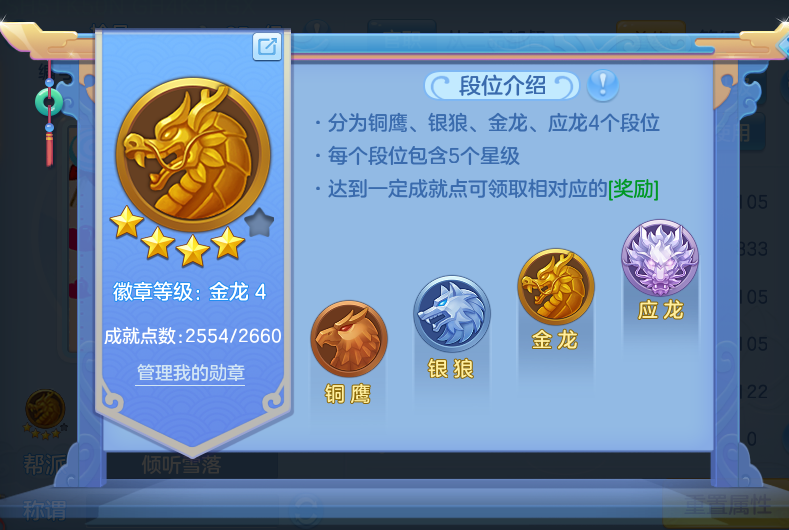 微信图片_20260730153446_58_2091.png