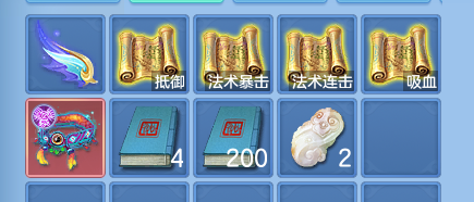 微信图片_20260730153446_61_2091.png