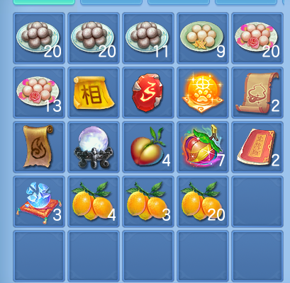 微信图片_20260730153446_60_2091.png