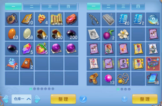 微信图片_20260730161546_16_6691.png