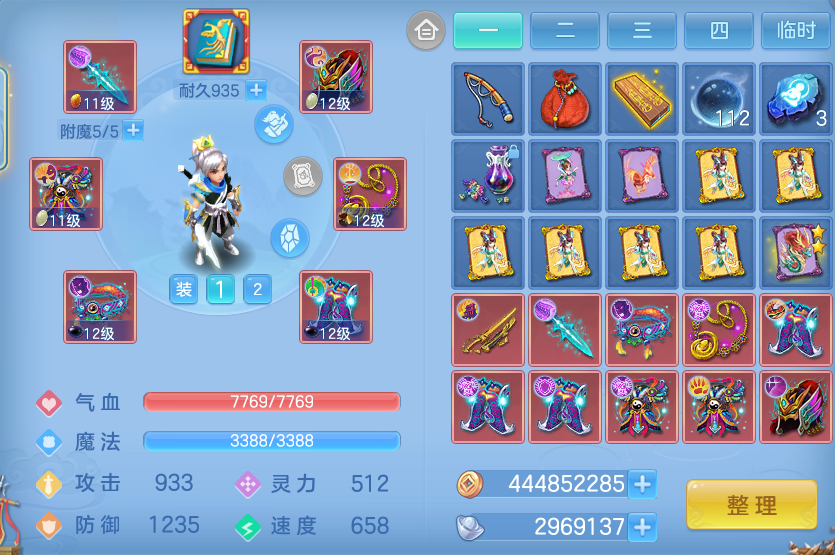 微信图片_20260730172453_46_2115.png