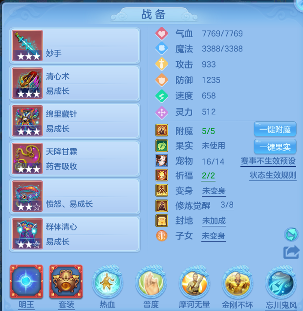 微信图片_20260730172453_45_2115.png