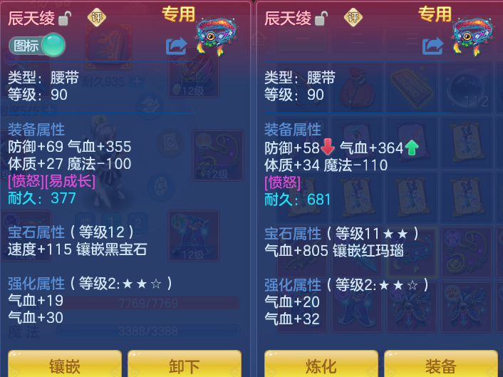 微信图片_20260730172532_48_2115.png