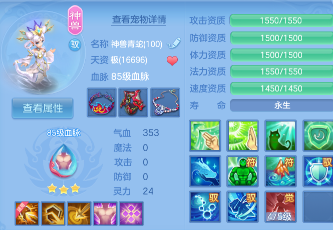 微信图片_20260730172936_57_2115.png