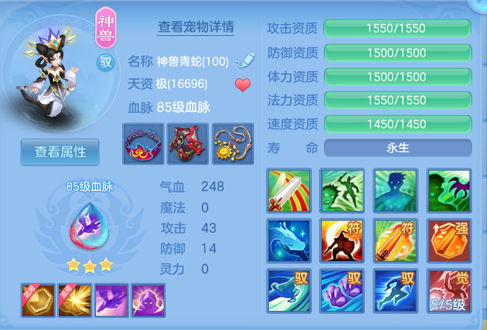 微信图片_20260730172936_56_2115.png