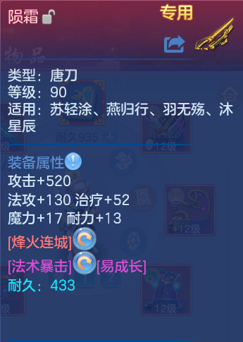 微信图片_20260730172936_55_2115.png