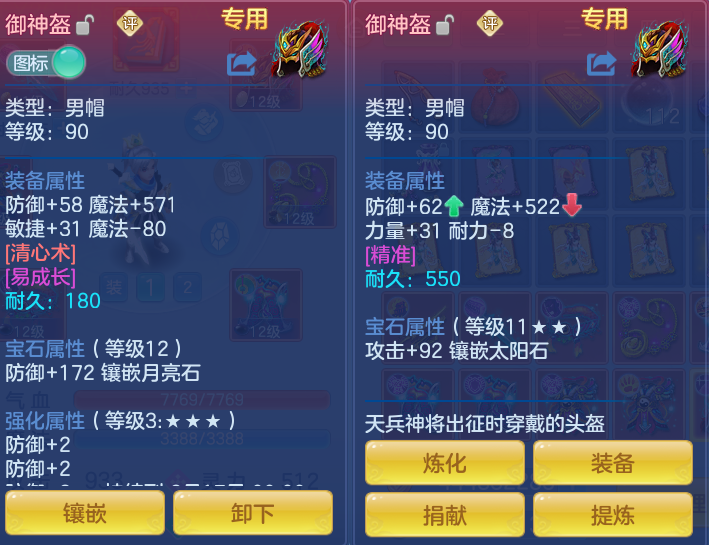 微信图片_20260730172532_53_2115.png