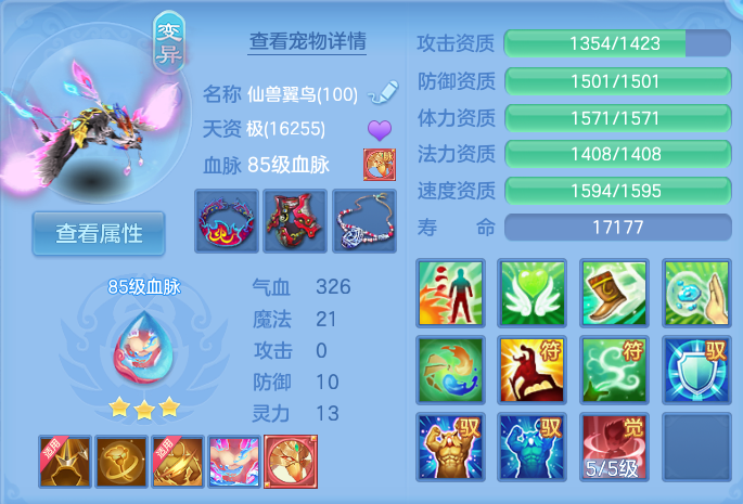 微信图片_20260730173311_62_2115.png