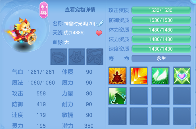 微信图片_20260730172937_60_2115.png
