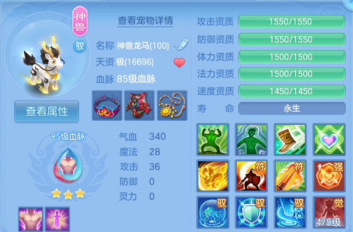 微信图片_20260730172937_59_2115.png