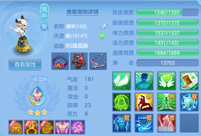 微信图片_20260730173311_61_2115.png