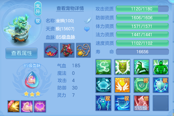 微信图片_20260730173311_63_2115.png
