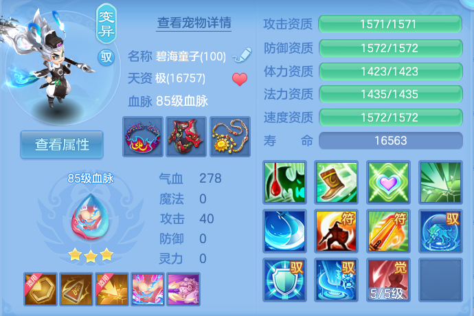 微信图片_20260730173311_64_2115.png