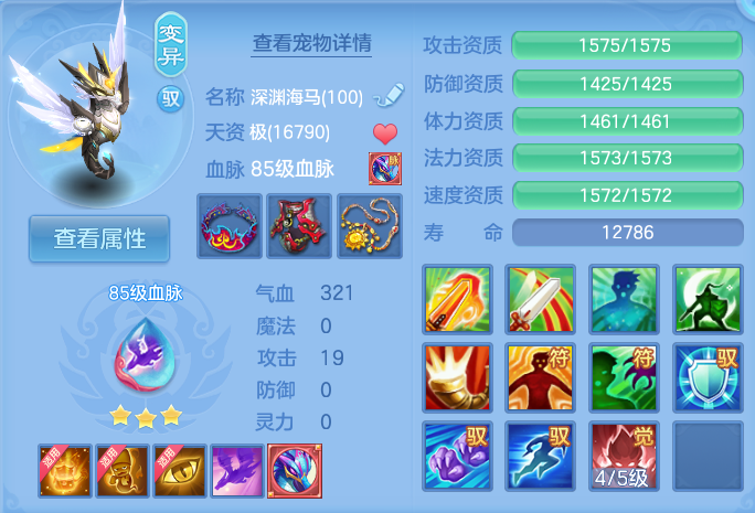 微信图片_20260730173311_68_2115.png