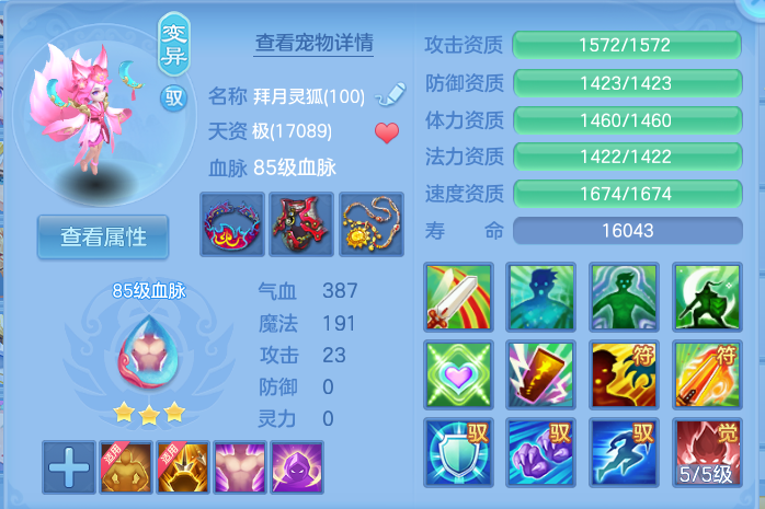 微信图片_20260730173311_65_2115.png