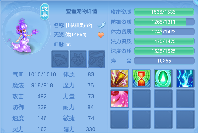 微信图片_20260730173530_74_2115.png