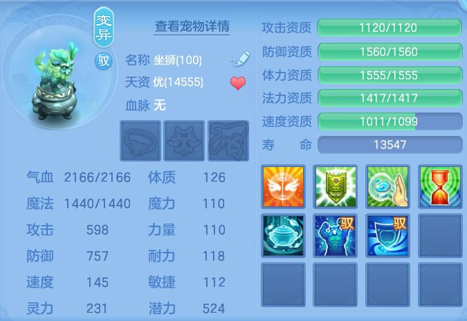 微信图片_20260730173530_71_2115.png