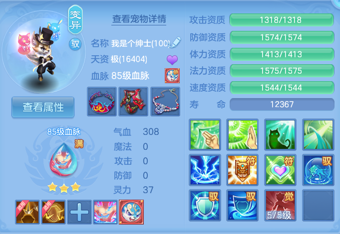 微信图片_20260730173530_70_2115.png