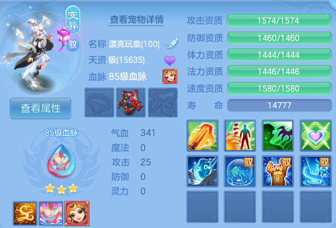 微信图片_20260730173311_69_2115.png