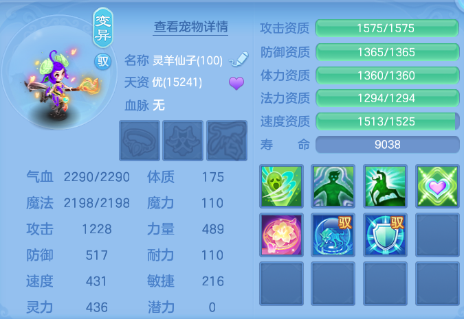 微信图片_20260730173530_73_2115.png