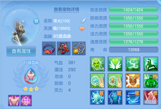 微信图片_20260730173531_77_2115.png