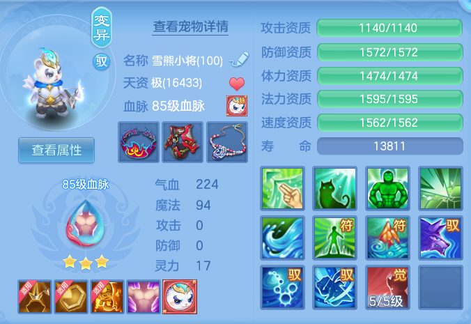 微信图片_20260730173531_76_2115.png