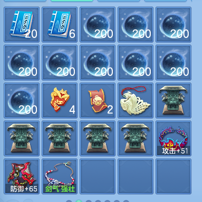 微信图片_20260730174239_97_2115.png