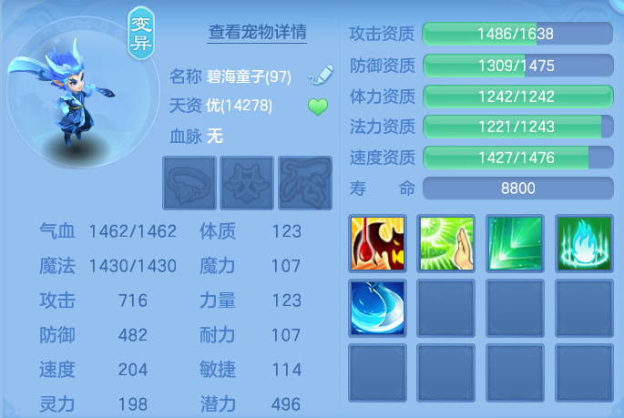 微信图片_20260730173531_81_2115.png