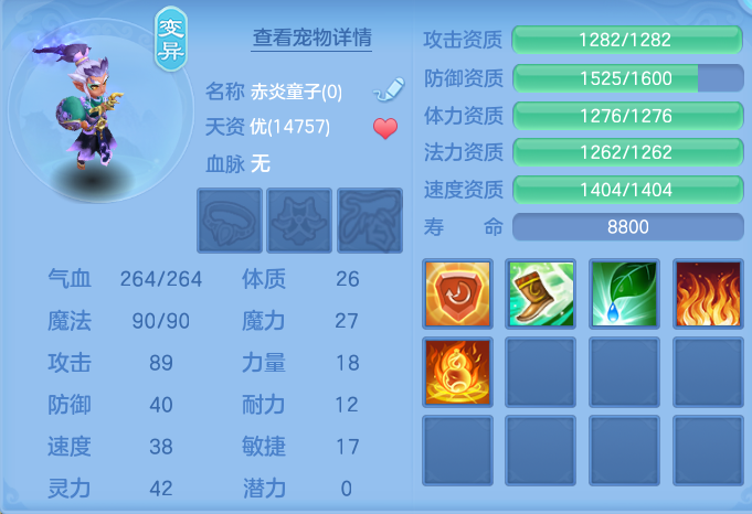 微信图片_20260730173531_82_2115.png